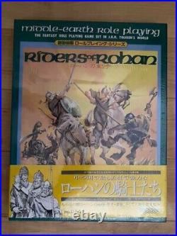 Hobby Japan Riders of Rohan Middle-earth Role-playing RPG Module NEW