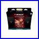 LORD OF THE RINGS Magic the Gathering UNIVERSES BEYOND MIDDLE EARTH Starter Kit