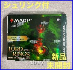 Lord Of The Rings Lore Middle-Earth Collector Booster English Version 1Box Mtg