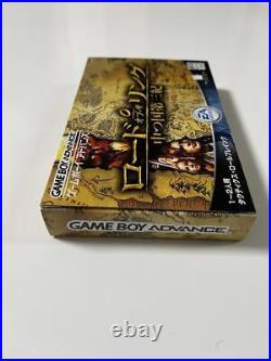 Lord Of The Rings Middle Earth Tertiary Gameboy Advance Japan RA