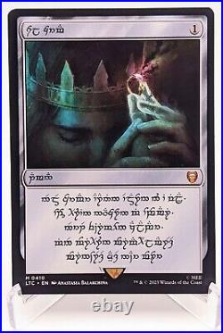 MTG Lord of the Rings Tales of Middle Earth Human Sol Ring 0410 Non-Foil NM