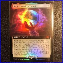 MTG Palantír of Orthanc LOTR Tales of Middle Earth borderless foil JPN
