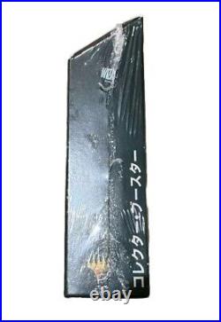 MTG The Lord of The Rings Collector Booster Japanese Box Tales of Middle-Earth