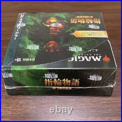 Magic The Gathering Lord of the Rings Lore of Middle earth Collector Booster