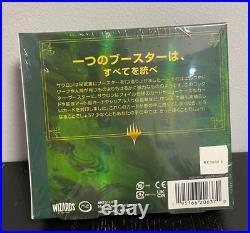 Magic The Gathering LotR Tales of Middle-Earth Collector Booster JP 12Pack BOX
