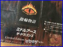 Middle Earth MECCG Japanese The DRAGONS Limited Edition sealed Booster Box