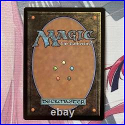 Mythril Bodice Extended Foil Lord Of The Rings Lore Middle-Earth Mtg Magic