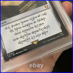 Sol Ring Dwarven (0409) Commander The Lord of the Rings Graded 10