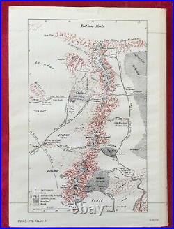 THE ATLAS OF MIDDLE EARTH (TOLKIEN'S WORLD) 1981 1st EDITION DUST JACKET