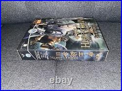 The Lord Of The Rings The Battle For Middle-Earth Chinese Big Box Edition PC