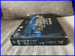 The Lord Of The Rings The Battle For Middle-Earth II Asian Big Box Gold Edition