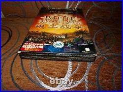 The Lord of The Rings Battle For Middle-Earth Chinese Big DVD Box Edition