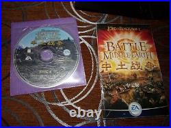 The Lord of The Rings Battle For Middle-Earth Chinese Big DVD Box Edition