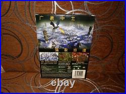 The Lord of The Rings Battle For Middle-Earth II Chinese Big Box Edition PC