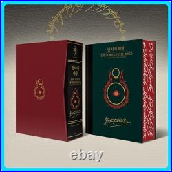 The Lord of the Rings Illustrated Limited Edition (Korean) Complete Trilogy