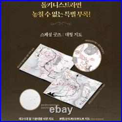 The Lord of the Rings Illustrated Limited Edition (Korean) Complete Trilogy