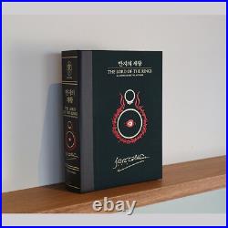The Lord of the Rings Illustrated Limited Edition (Korean) Complete Trilogy
